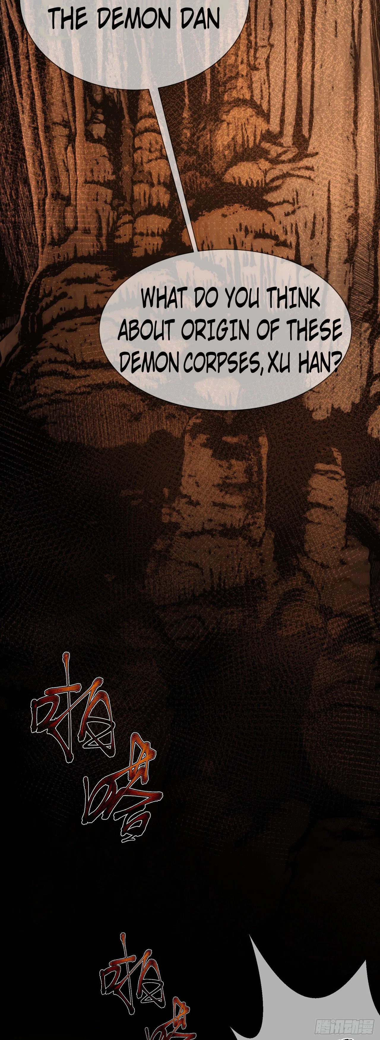 THE HIDDEN BLADE Chapter 4 – Page 14