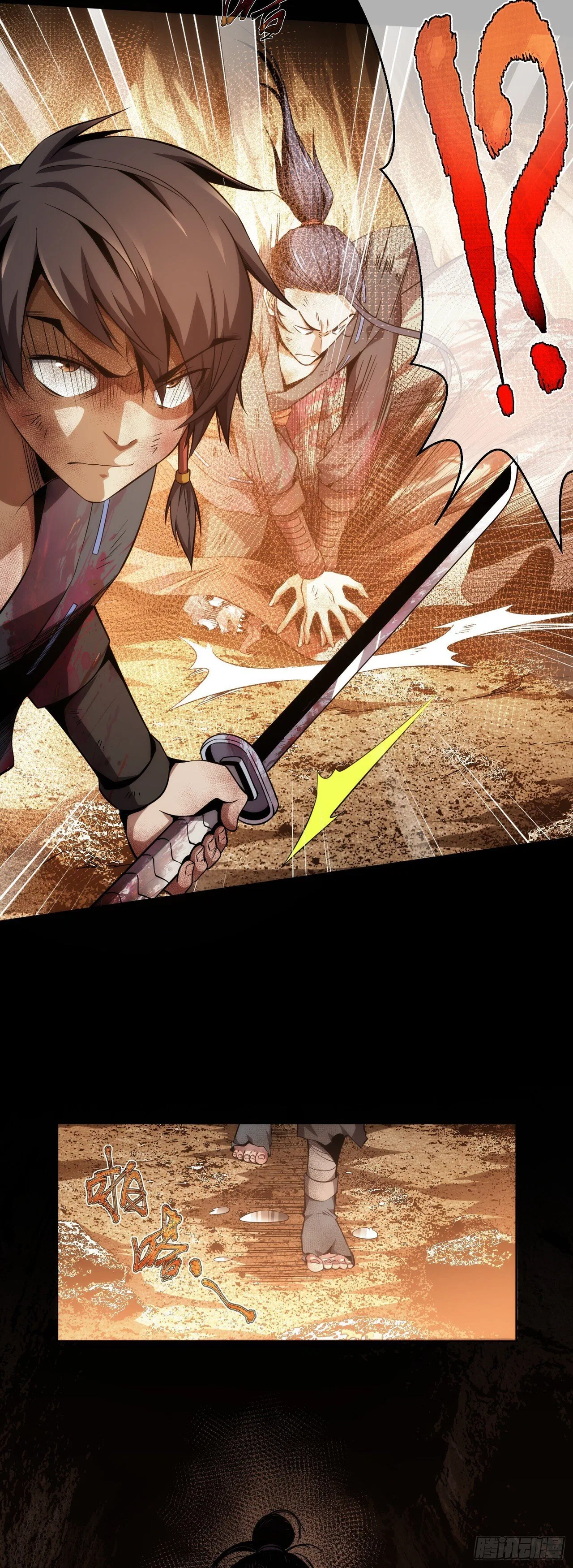 THE HIDDEN BLADE Chapter 4 – Page 15