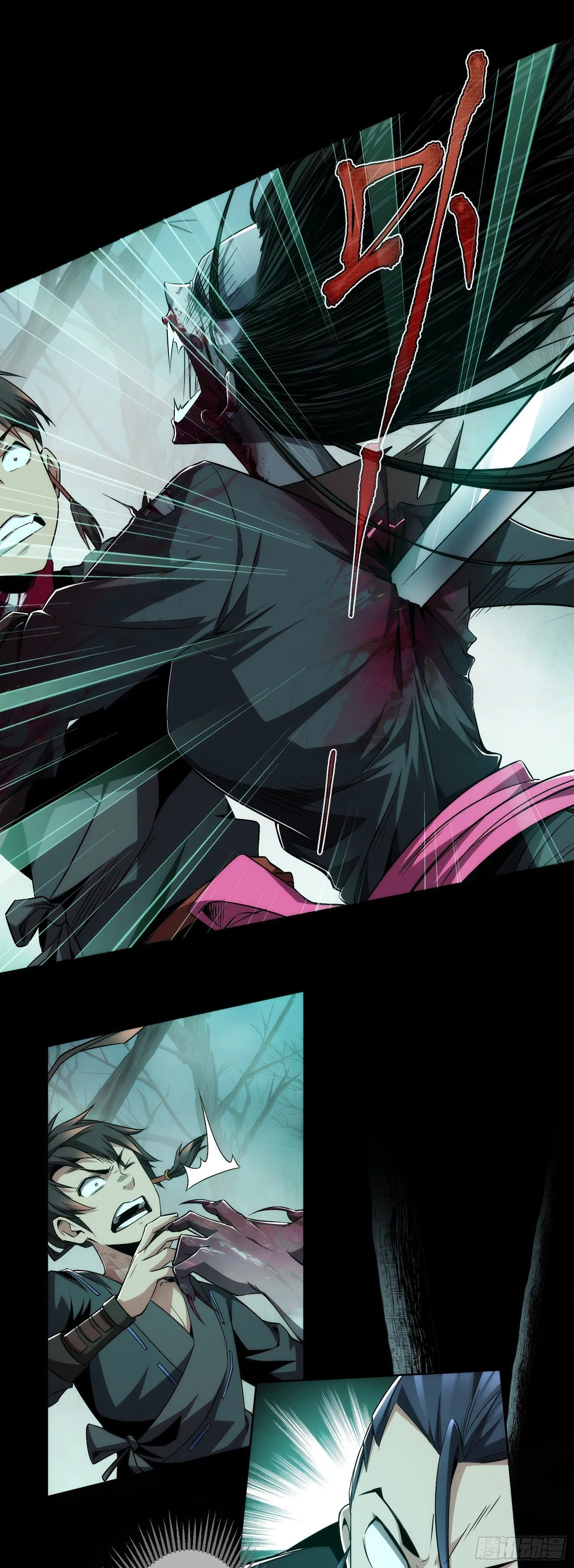 THE HIDDEN BLADE Chapter 2 – Page 6