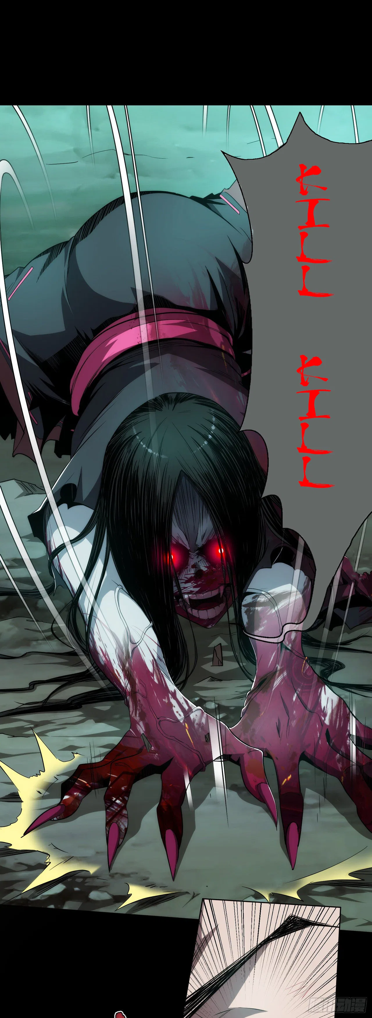 THE HIDDEN BLADE Chapter 2 – Page 10