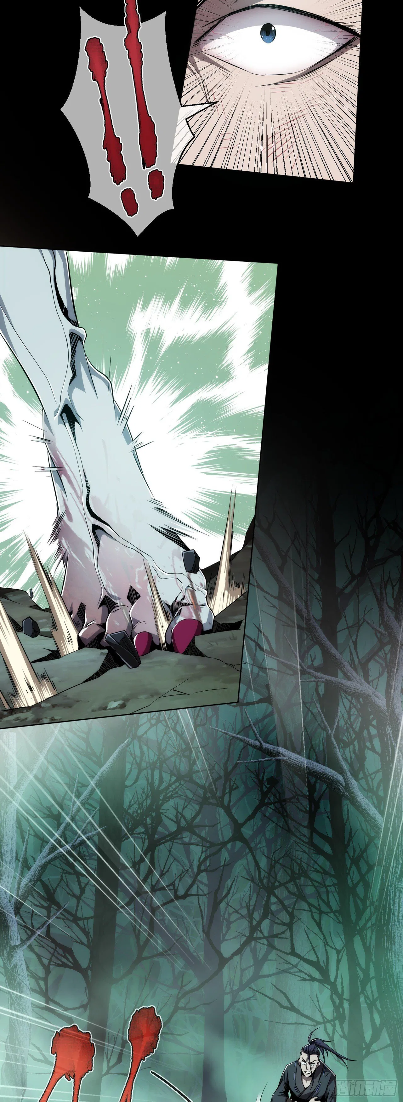 THE HIDDEN BLADE Chapter 2 – Page 11