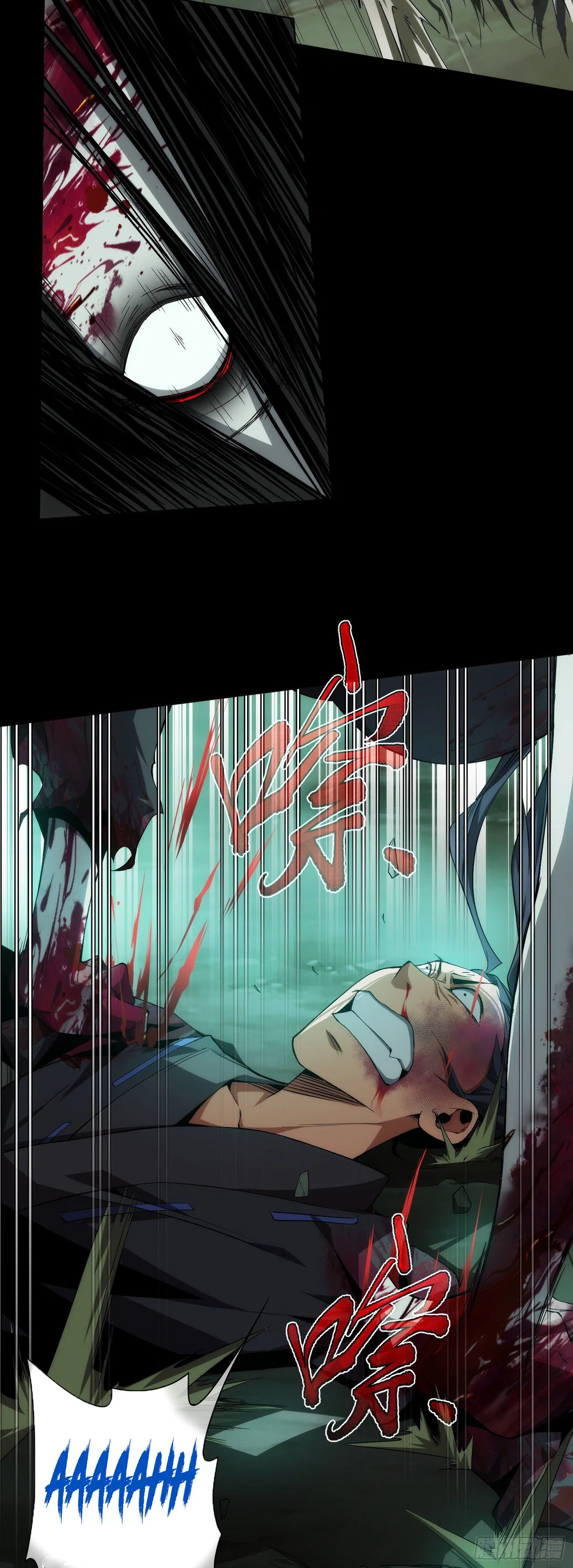 THE HIDDEN BLADE Chapter 2 – Page 16