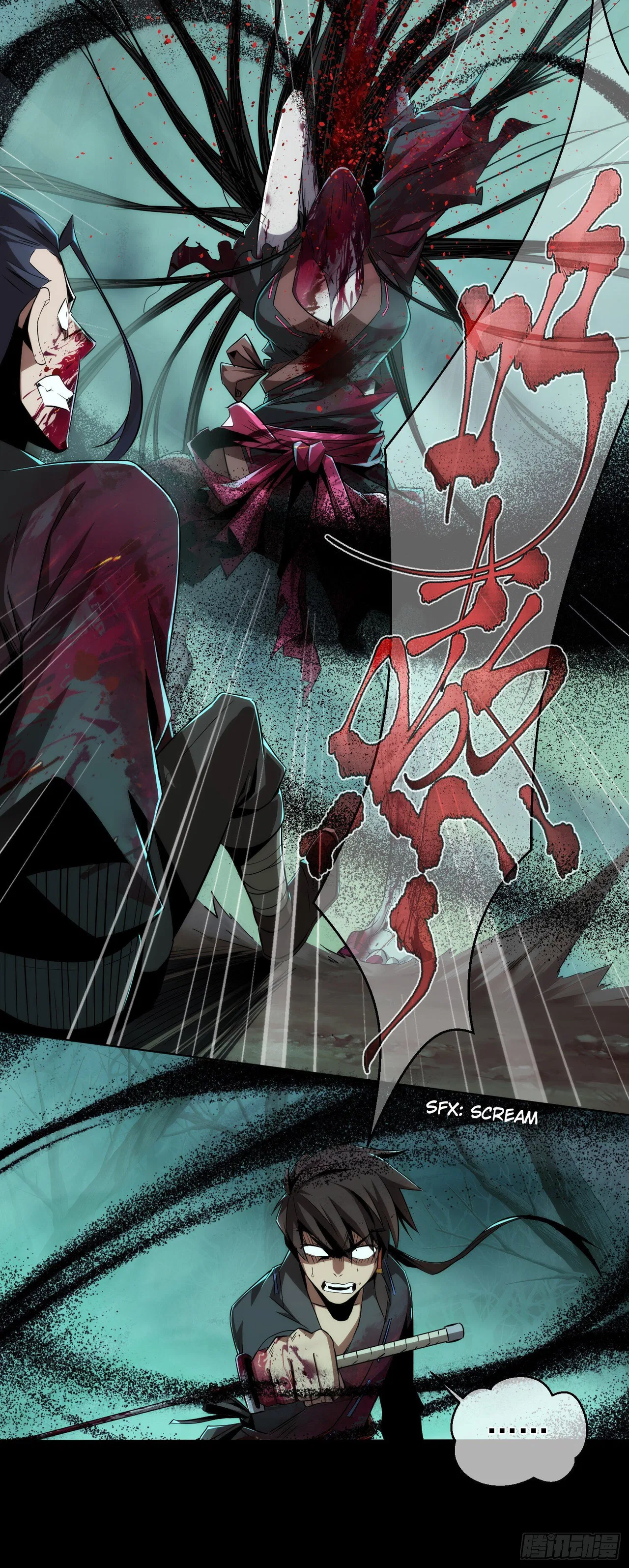 THE HIDDEN BLADE Chapter 2 – Page 26
