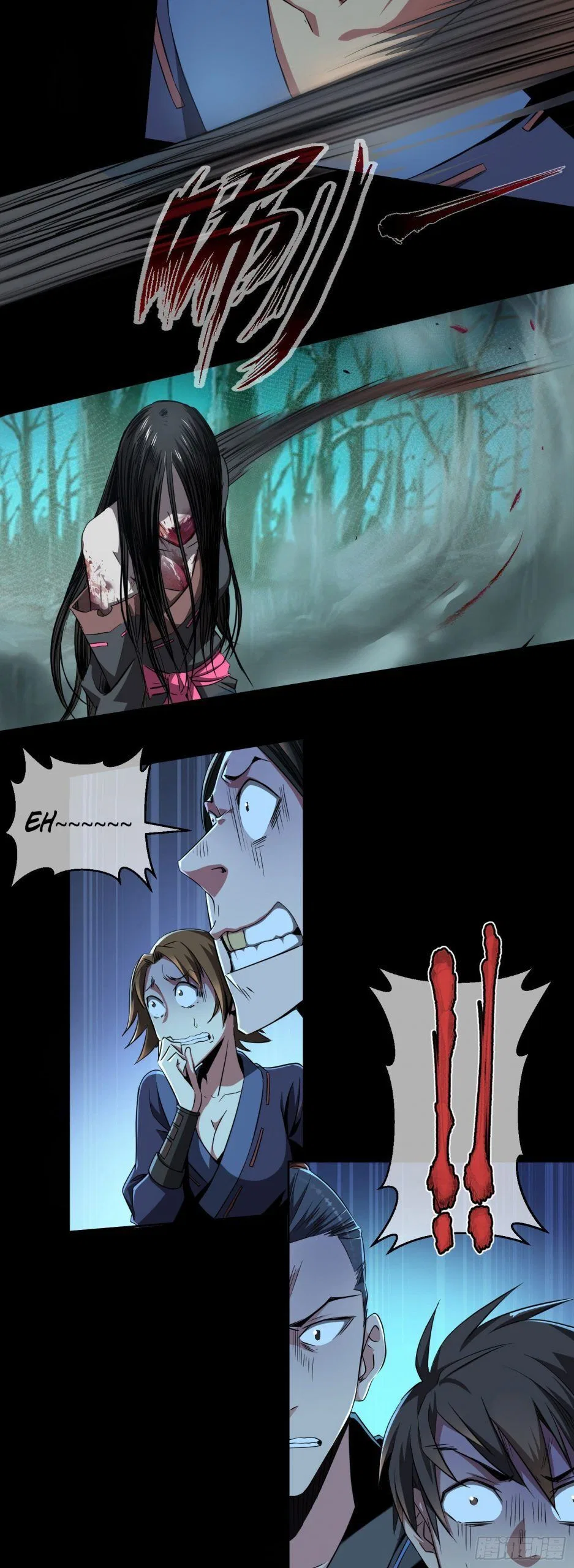 THE HIDDEN BLADE Chapter 1 – Page 7