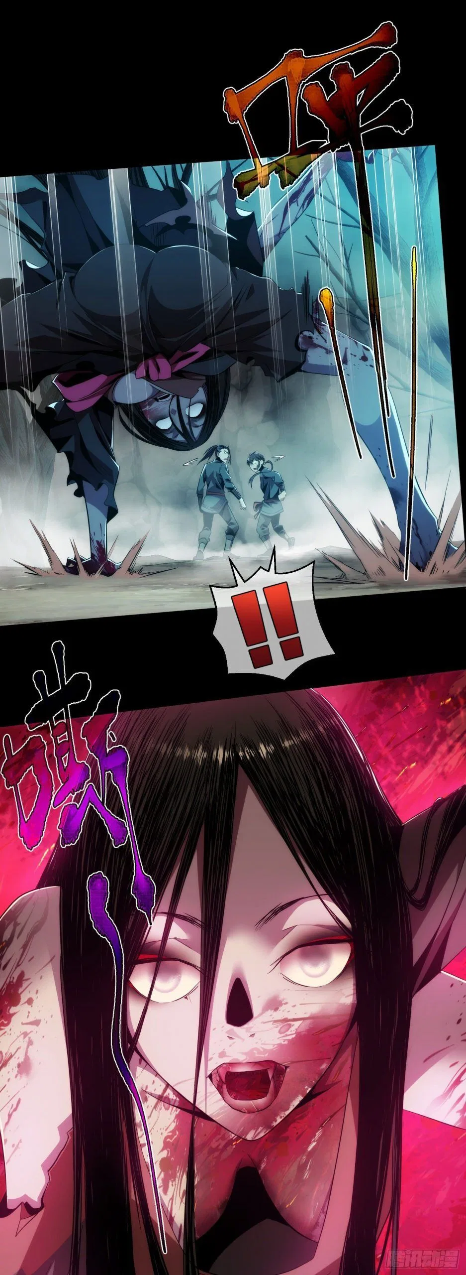 THE HIDDEN BLADE Chapter 1 – Page 20