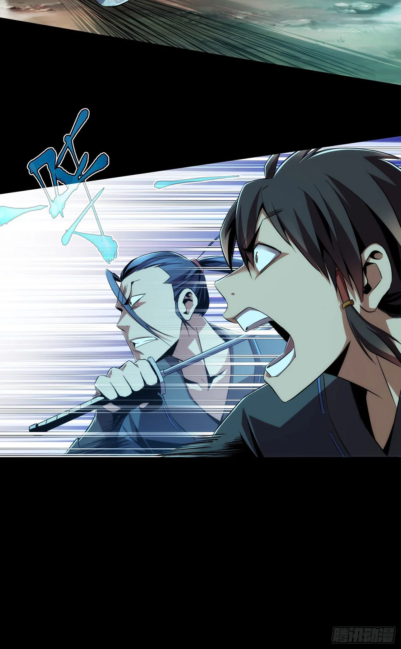 THE HIDDEN BLADE Chapter 1 – Page 23