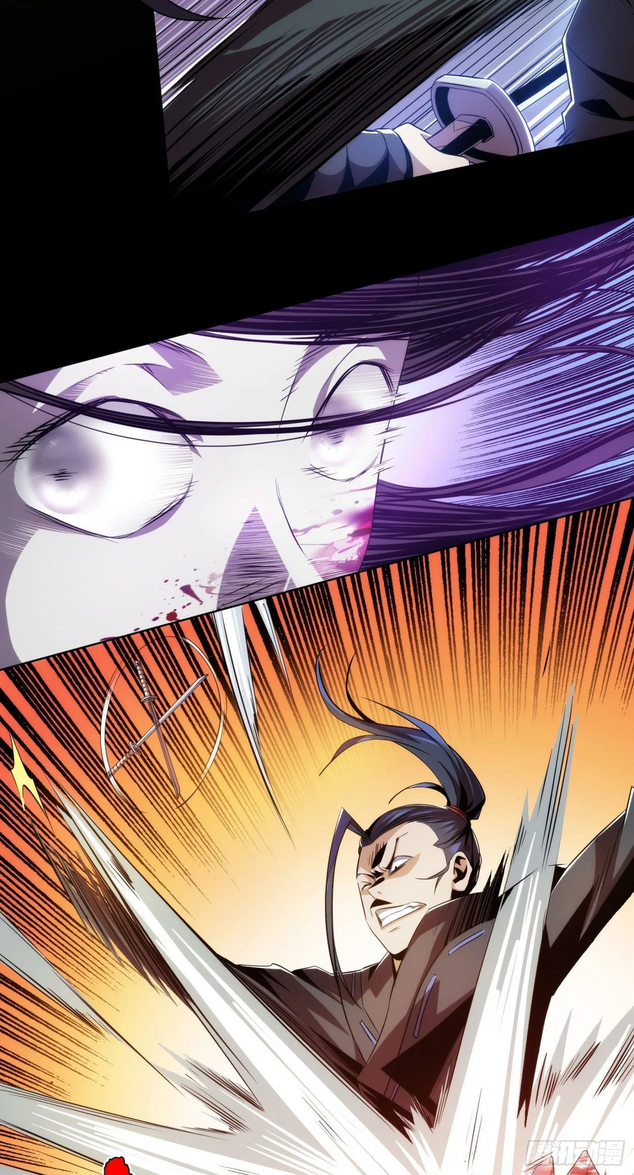 THE HIDDEN BLADE Chapter 1 – Page 27