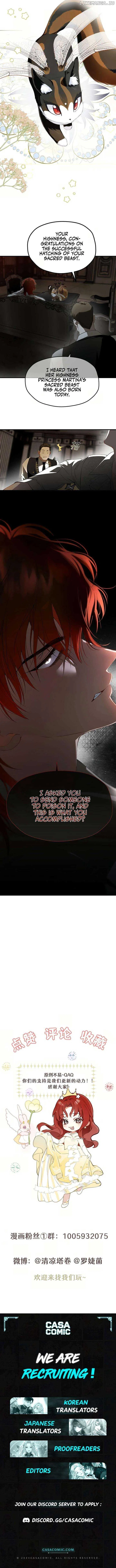 She Tames Heroes Chapter 6 – Page 8