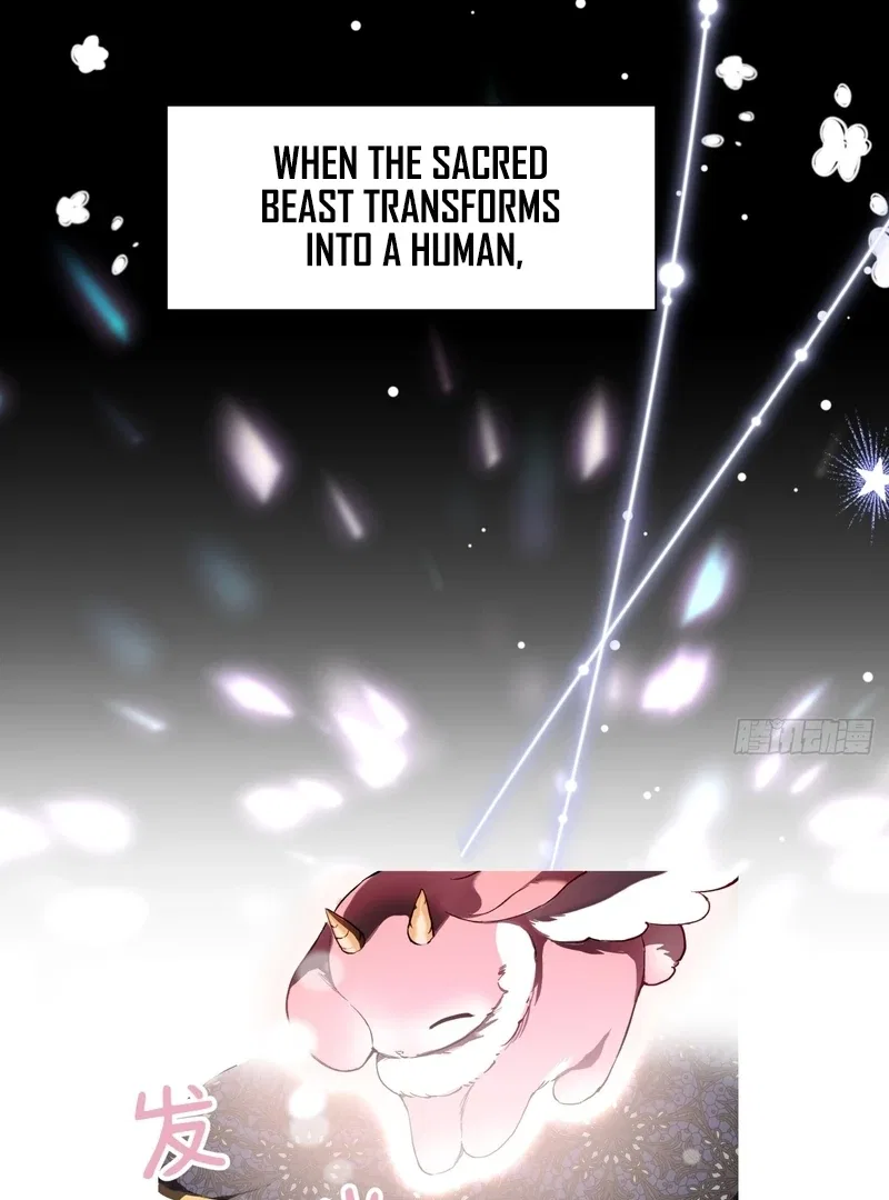 She Tames Heroes Chapter 1 – Page 7