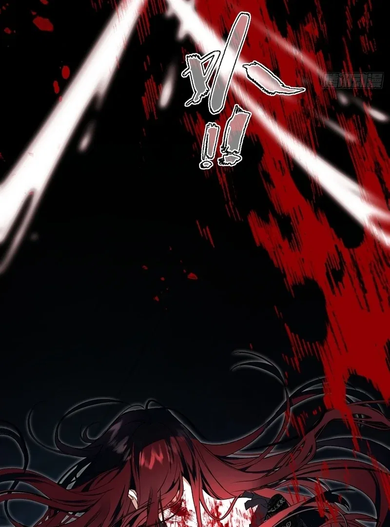She Tames Heroes Chapter 1 – Page 53