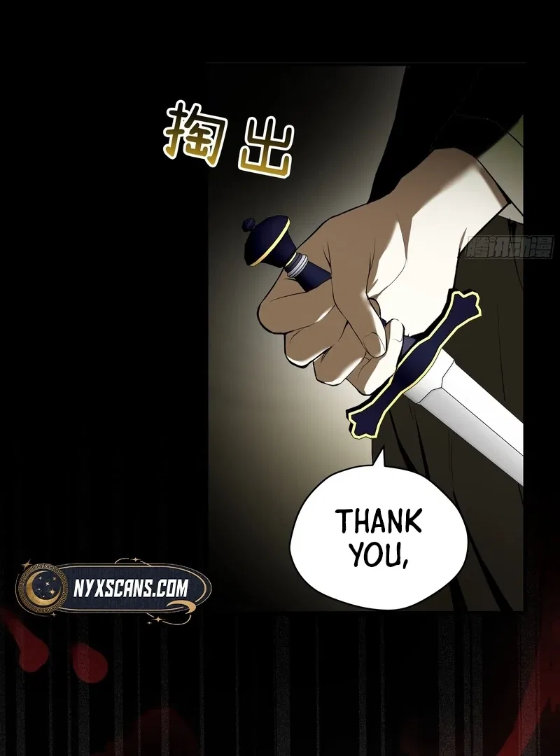 She Tames Heroes Chapter 1 – Page 79