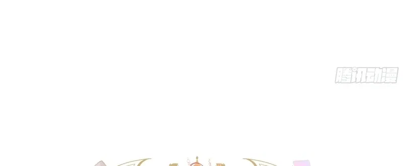 She Tames Heroes Chapter 1 – Page 83