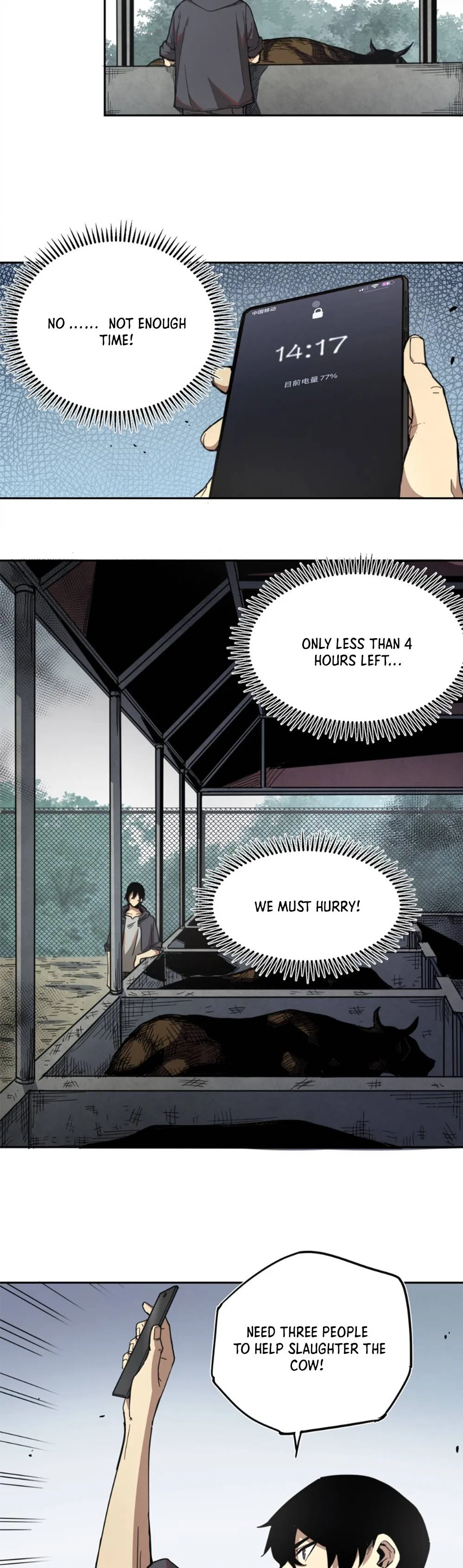 The Calamity of the End Times Chapter 1 – Page 19