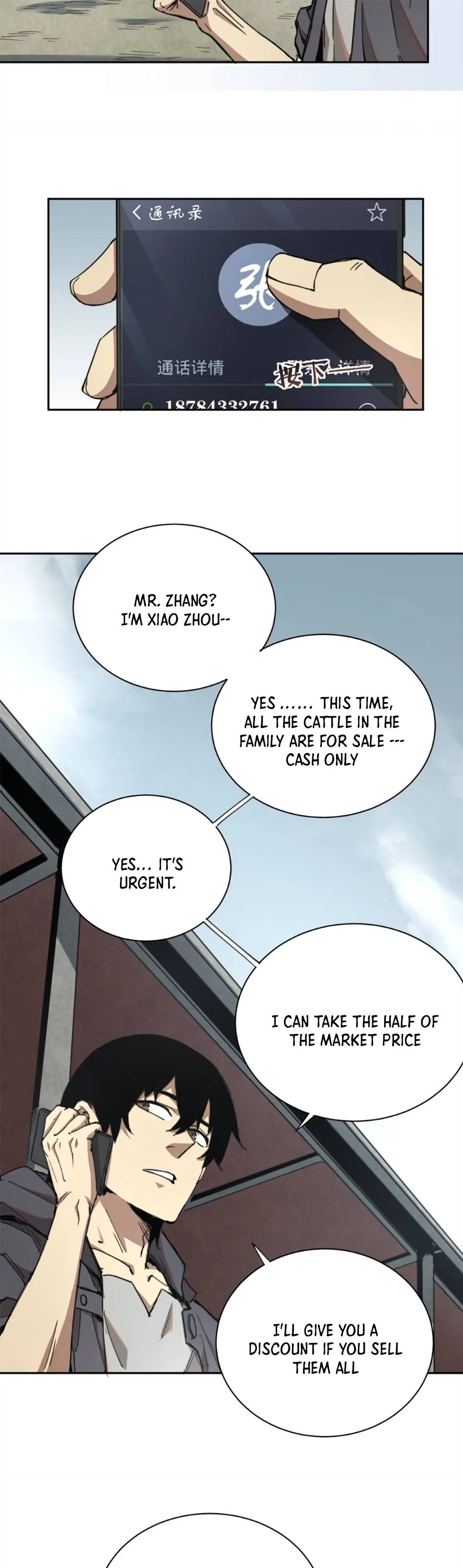 The Calamity of the End Times Chapter 1 – Page 22