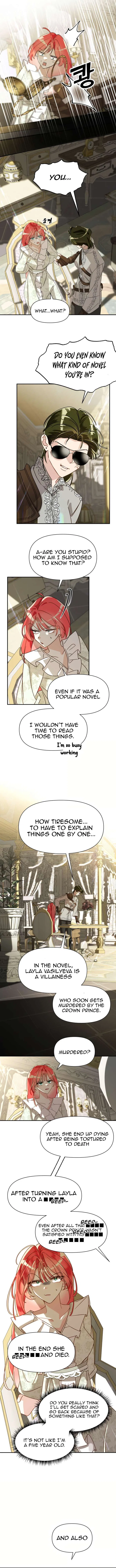 Another World Dump Truck Chapter 4 – Page 14