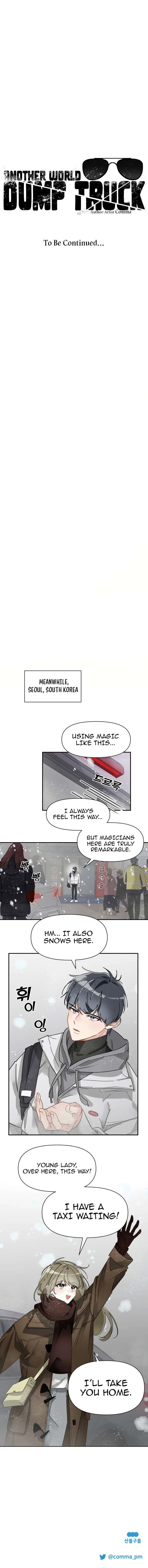 Another World Dump Truck Chapter 4 – Page 17