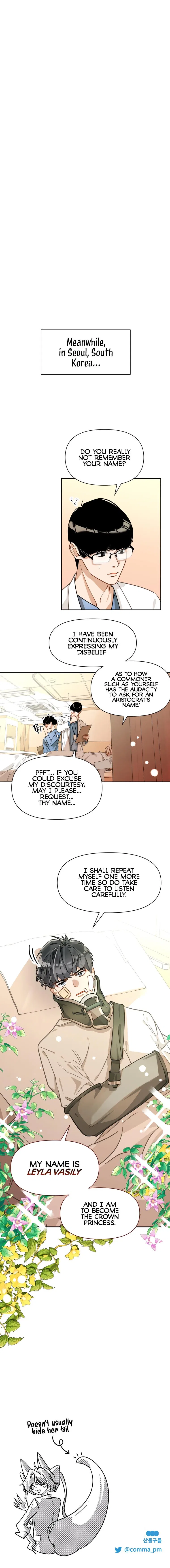 Another World Dump Truck Chapter 2 – Page 33