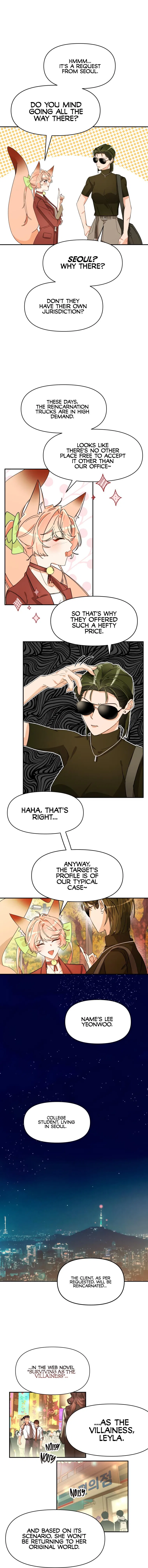 Another World Dump Truck Chapter 1 – Page 5