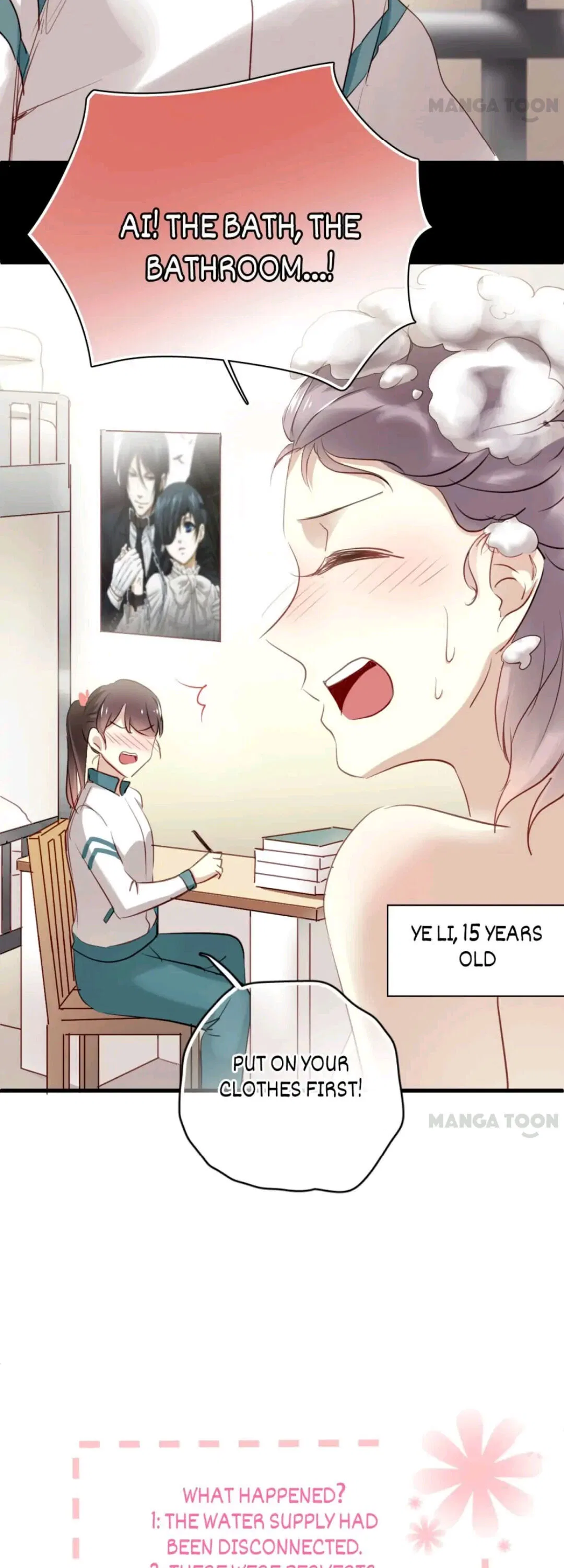 Related to Love Chapter 14 – Page 17