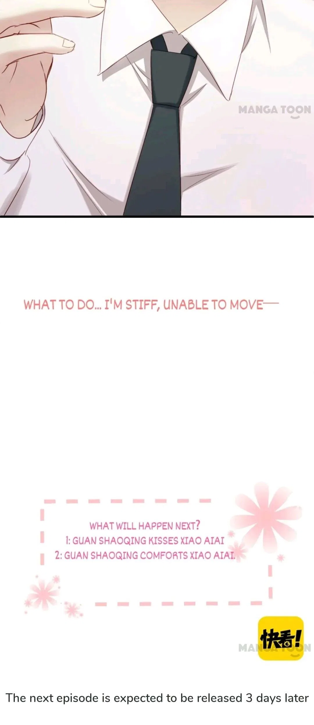 Related to Love Chapter 12 – Page 16