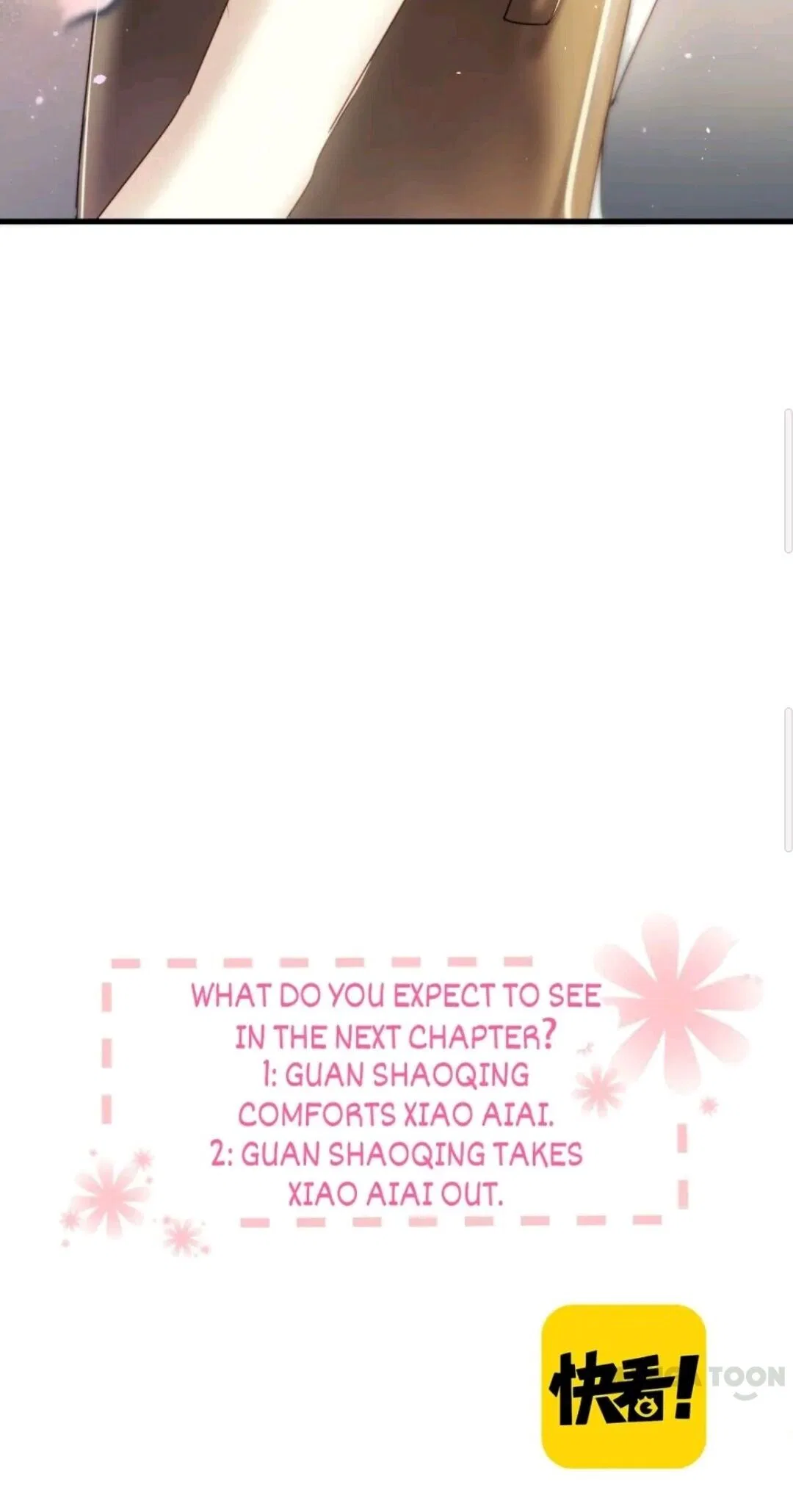 Related to Love Chapter 10 – Page 25