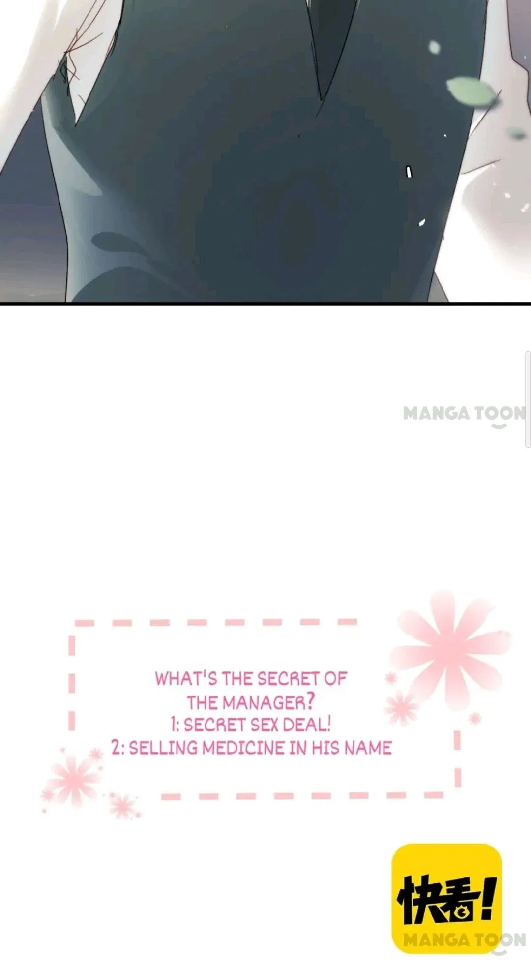 Related to Love Chapter 9 – Page 17