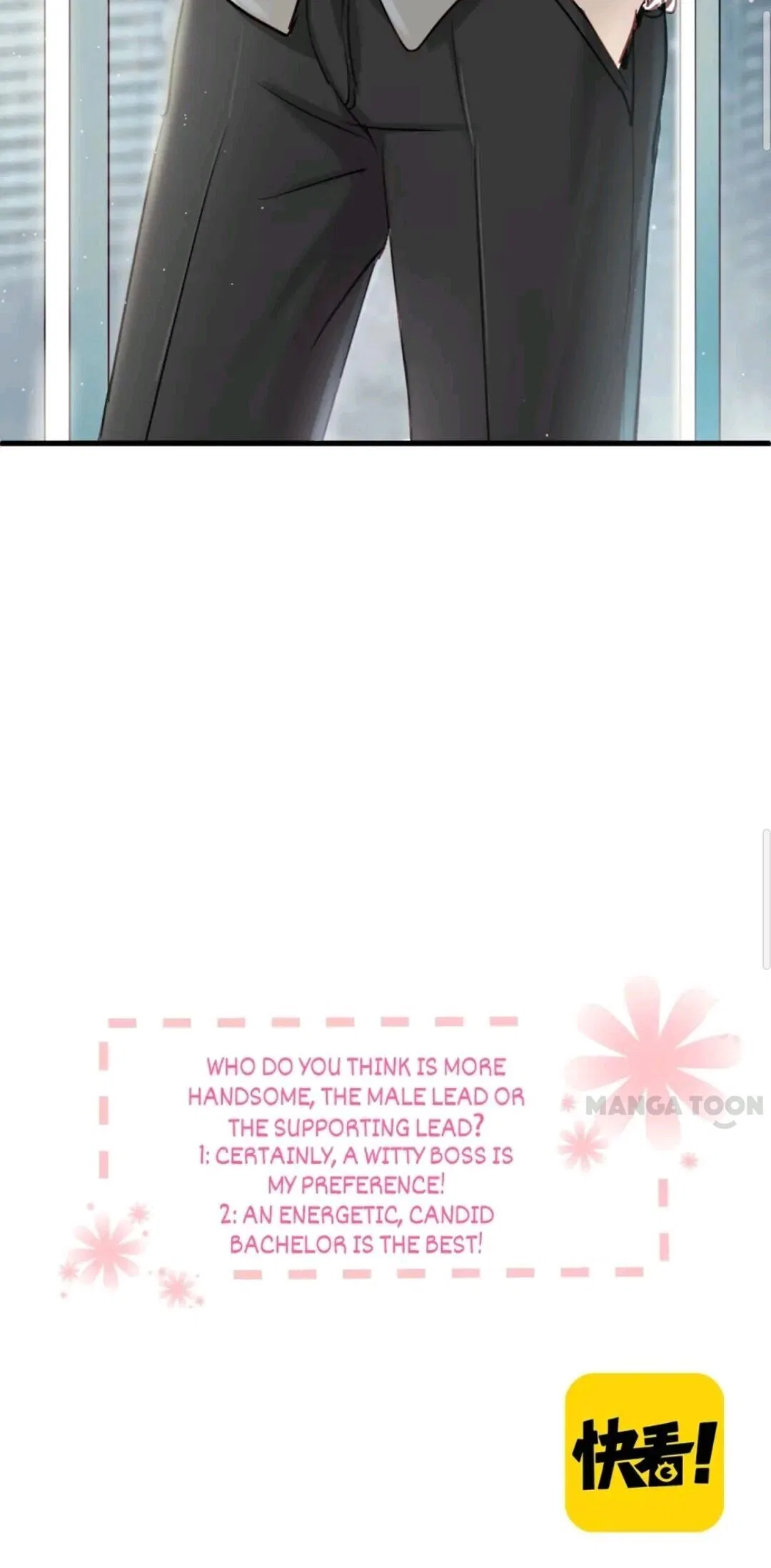 Related to Love Chapter 5 – Page 17