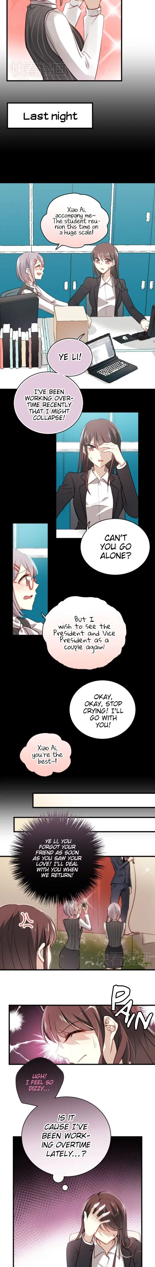 Related to Love Chapter 1 – Page 5
