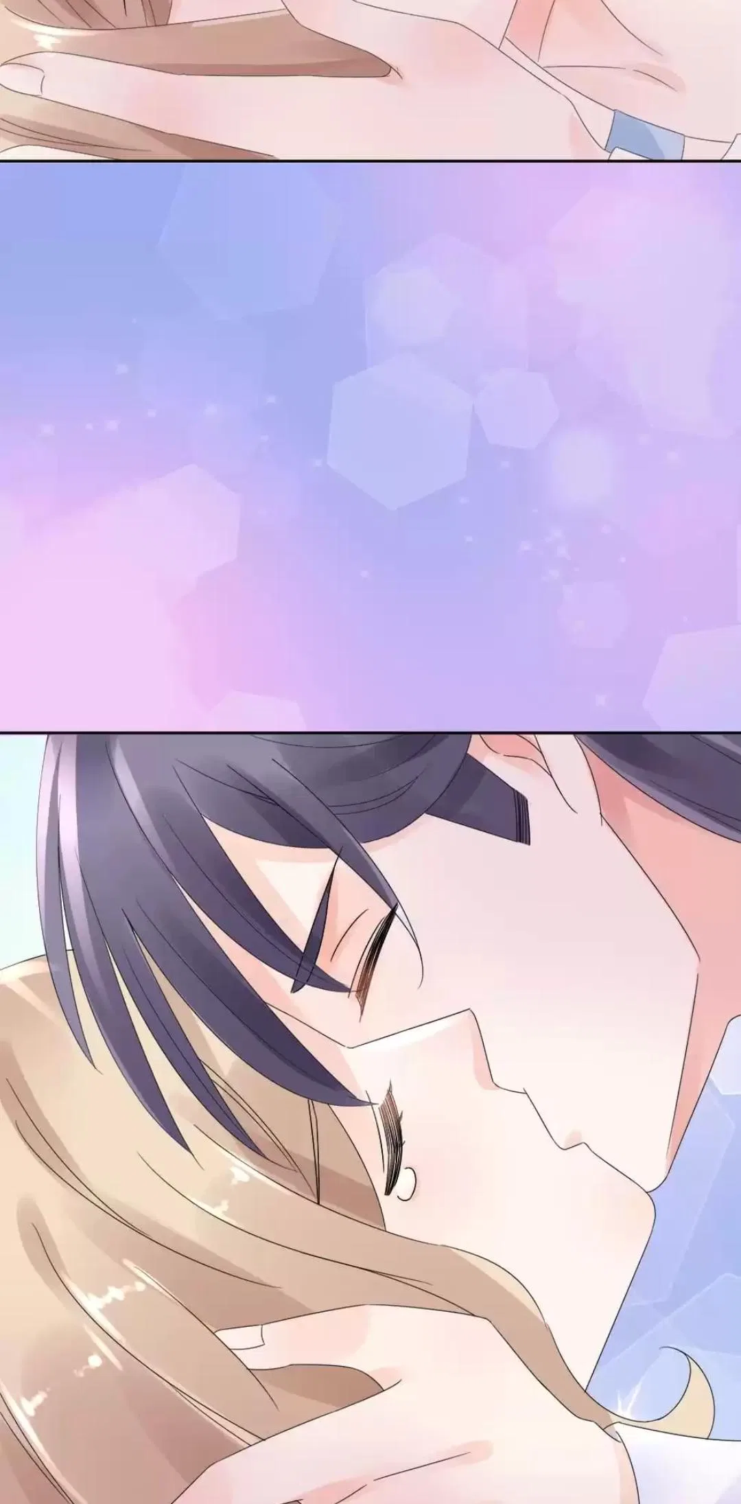 Be My Only Love Chapter 1 – Page 53