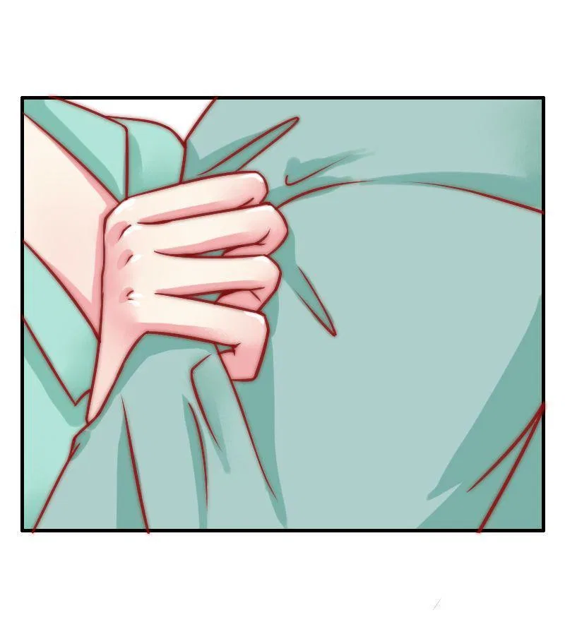 Melting Your Icy Heart Chapter 5 – Page 25