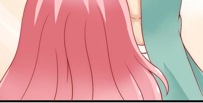 Melting Your Icy Heart Chapter 4 – Page 12