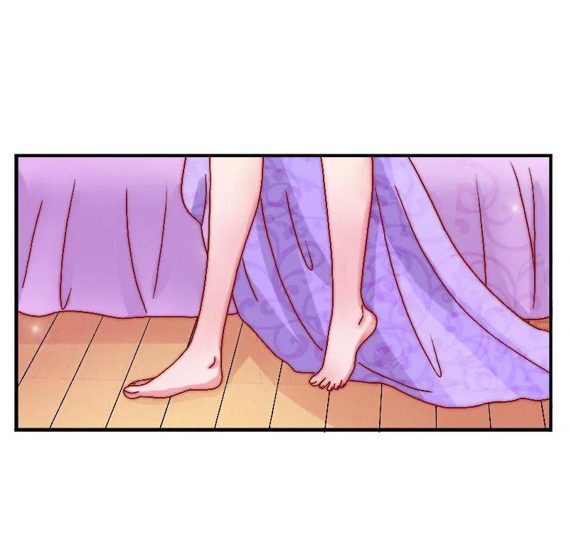 Melting Your Icy Heart Chapter 3 – Page 1
