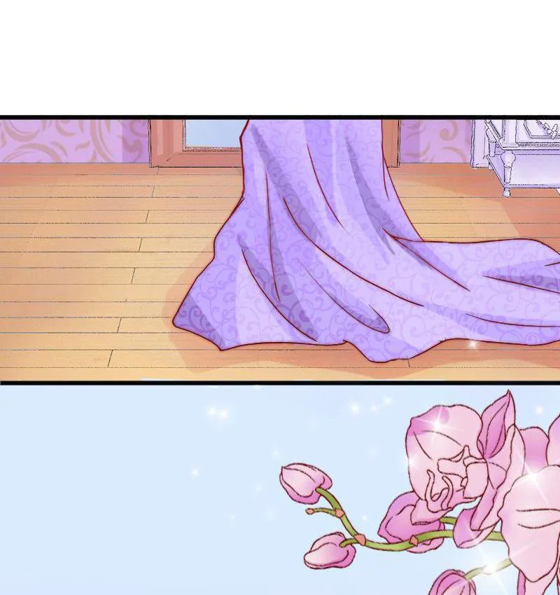 Melting Your Icy Heart Chapter 3 – Page 5