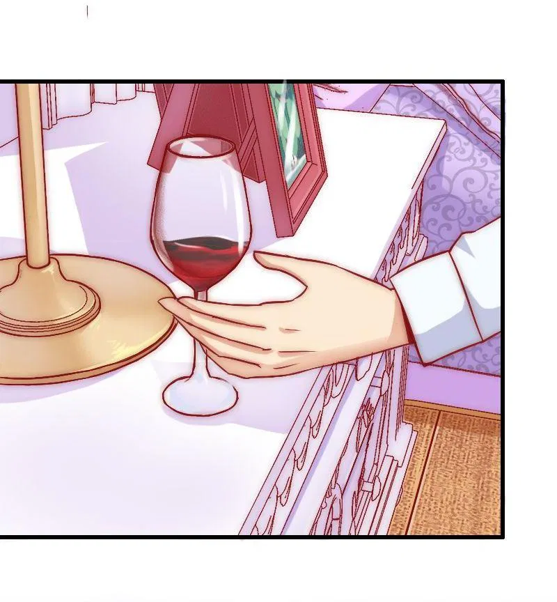 Melting Your Icy Heart Chapter 2 – Page 6