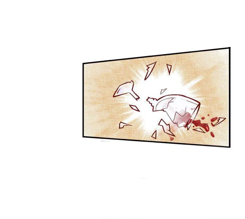 Melting Your Icy Heart Chapter 2 – Page 16