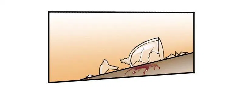 Melting Your Icy Heart Chapter 2 – Page 18