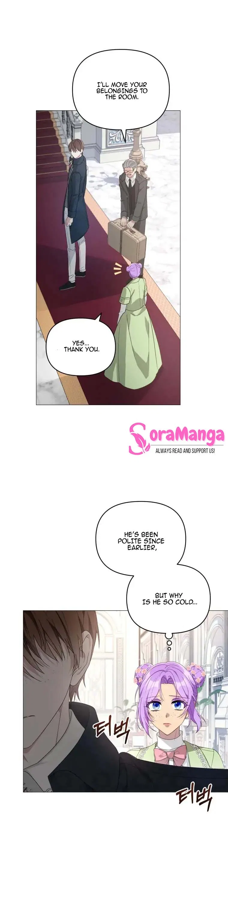 The Ugly Lady’s Secret Pouch Chapter 5 – Page 6