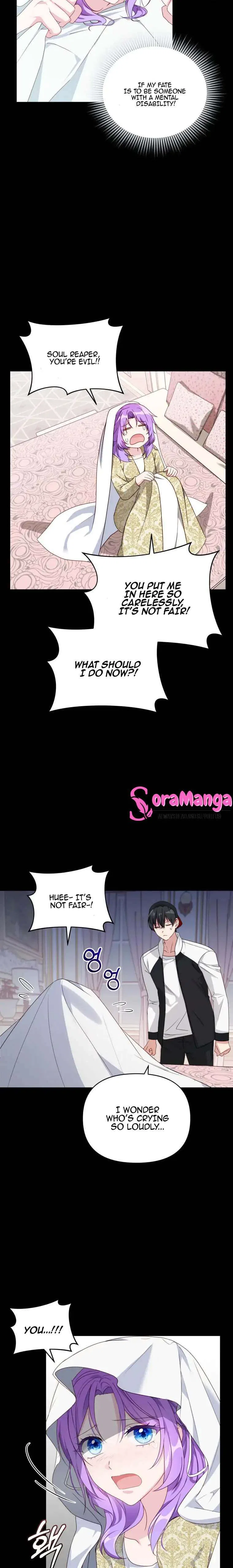 The Ugly Lady’s Secret Pouch Chapter 2 – Page 8
