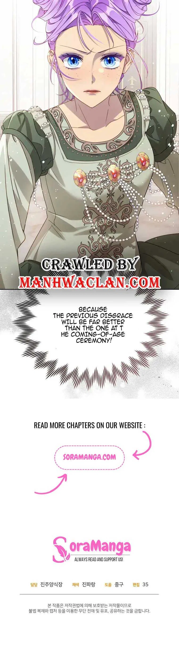 The Ugly Lady’s Secret Pouch Chapter 2 – Page 28