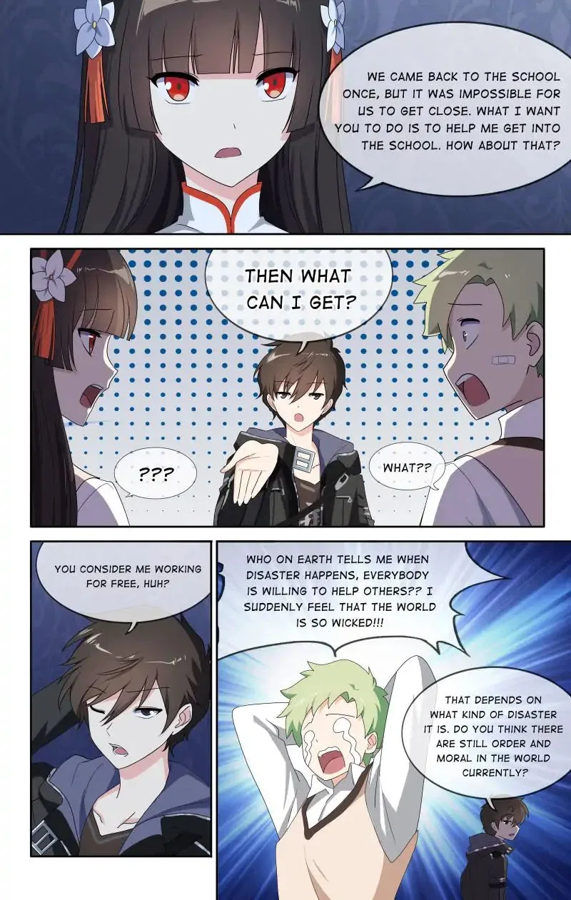 Virus Girlfriend Chapter 9 – Page 3