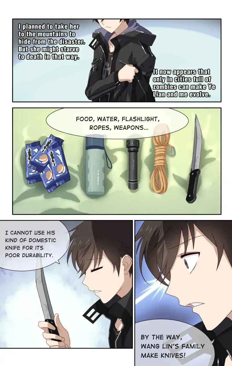 Virus Girlfriend Chapter 4 – Page 7
