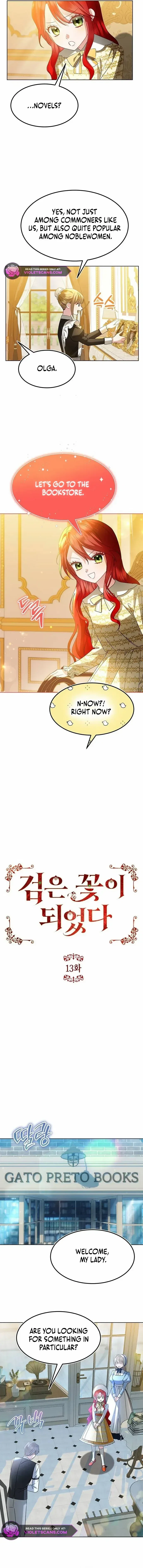 Became a Black Flower Chapter 13 – Page 2