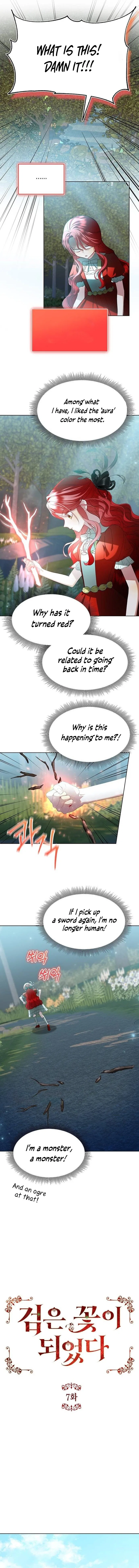 Became a Black Flower Chapter 7 – Page 5