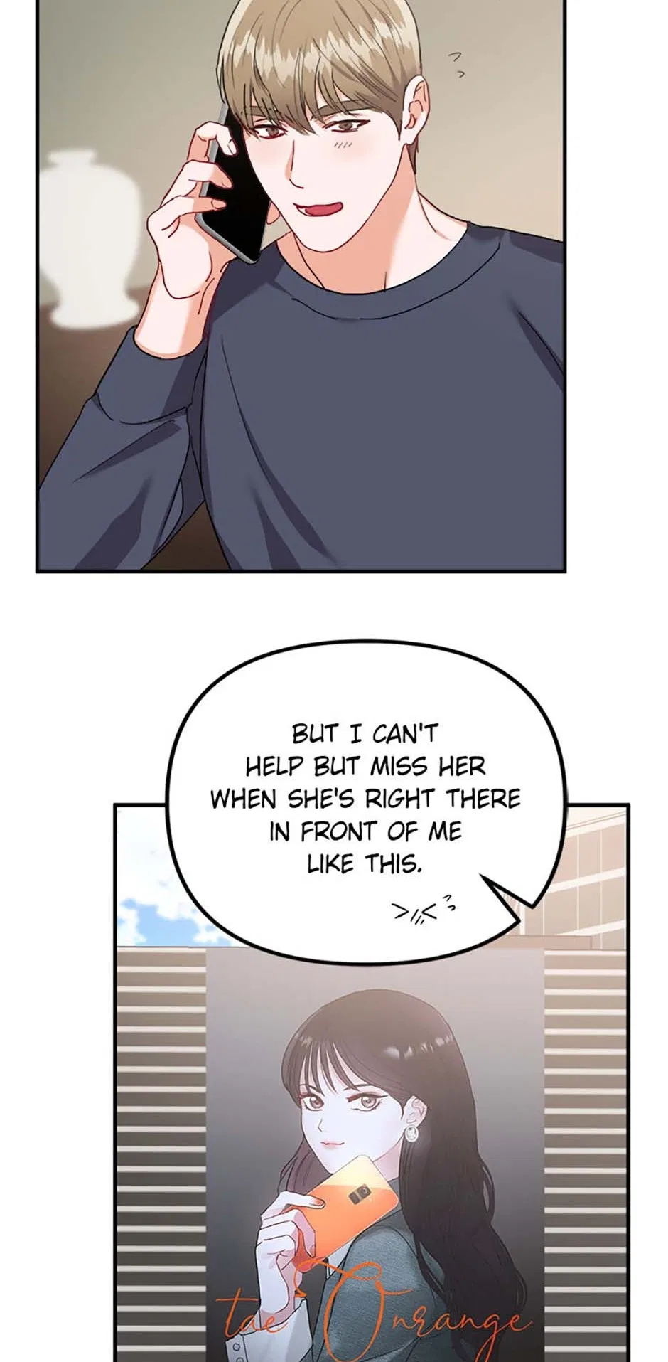 Today to Tomorrow Chapter 41 – Page 22