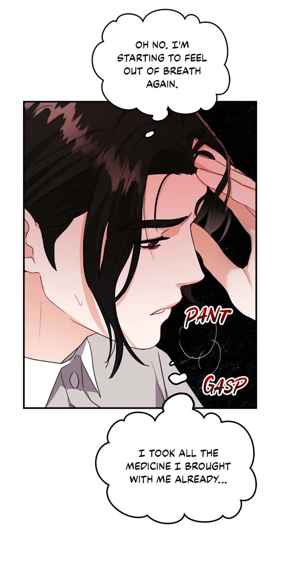 Today to Tomorrow Chapter 37 – Page 10