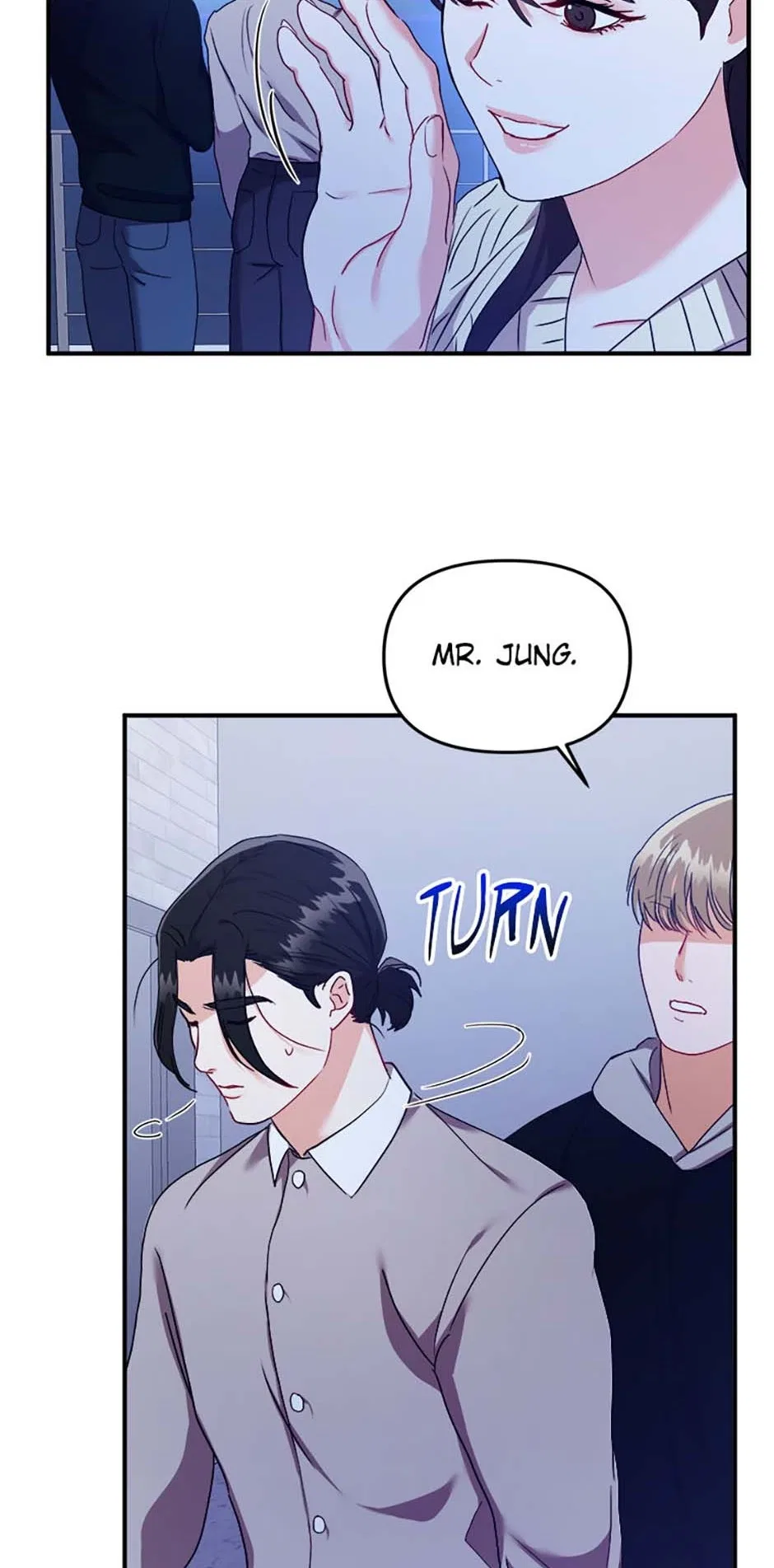 Today to Tomorrow Chapter 36 – Page 23