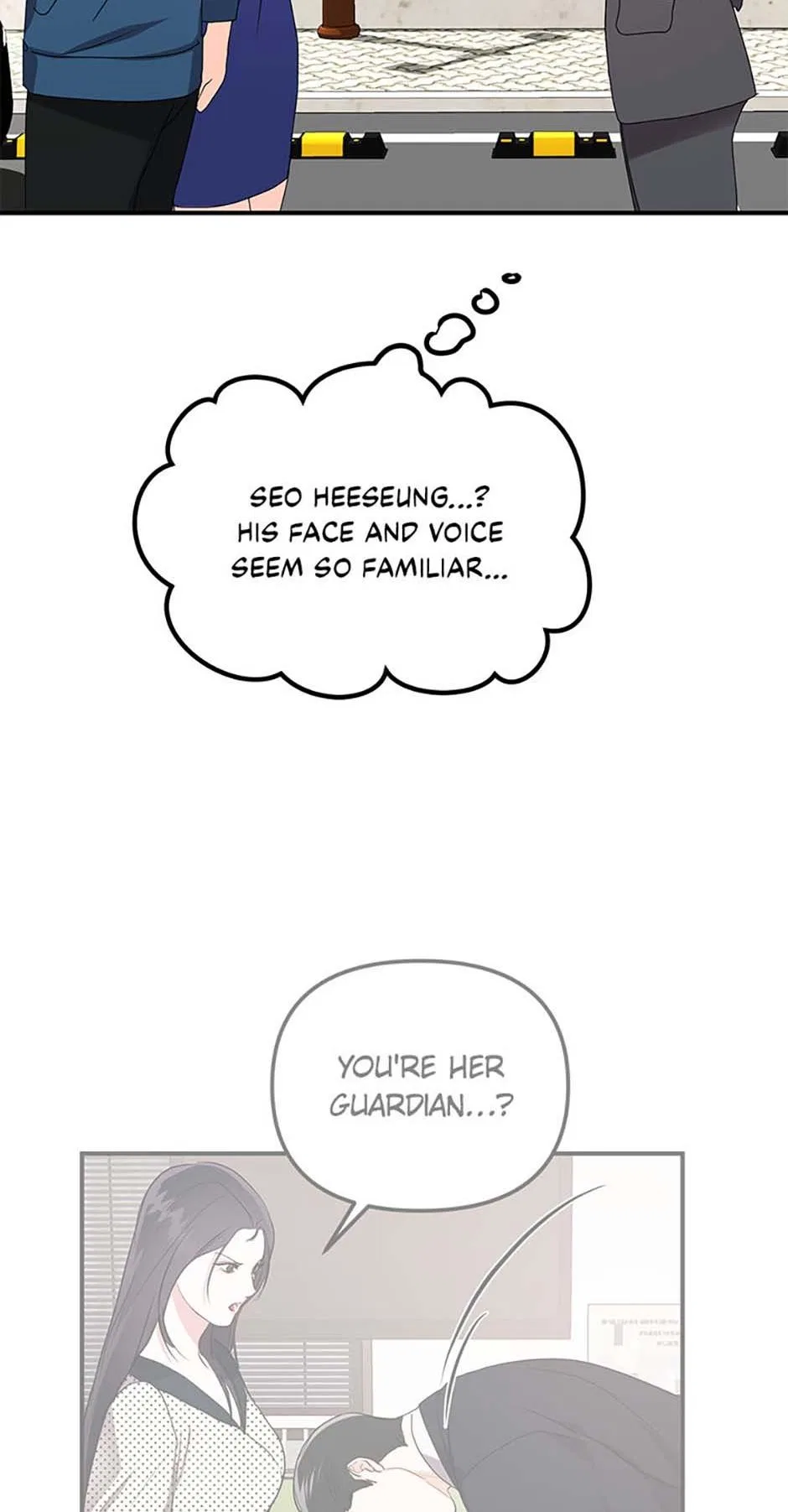 Today to Tomorrow Chapter 34 – Page 17
