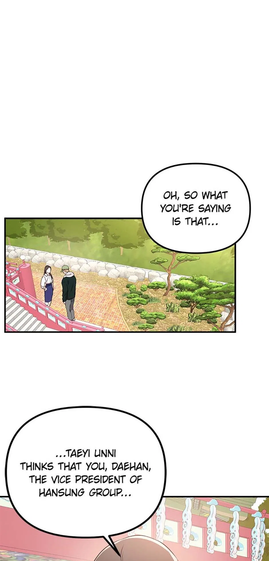 Today to Tomorrow Chapter 32 – Page 32