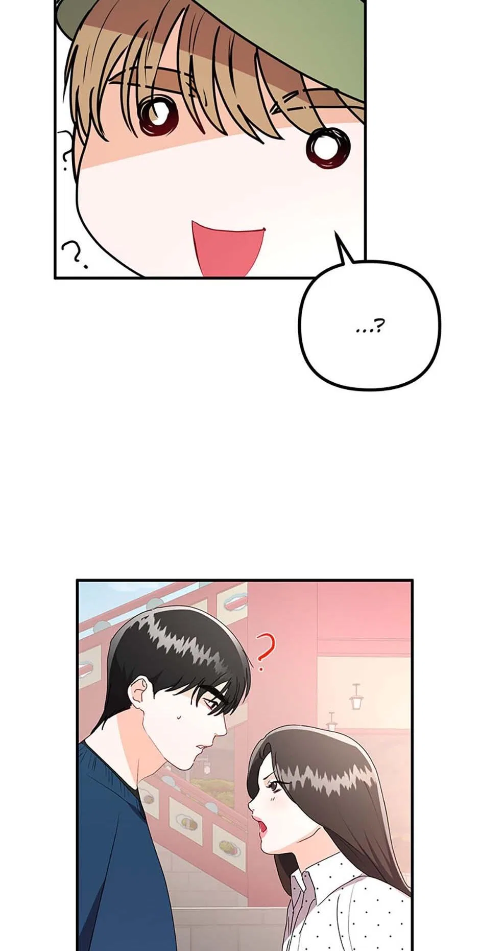 Today to Tomorrow Chapter 32 – Page 46