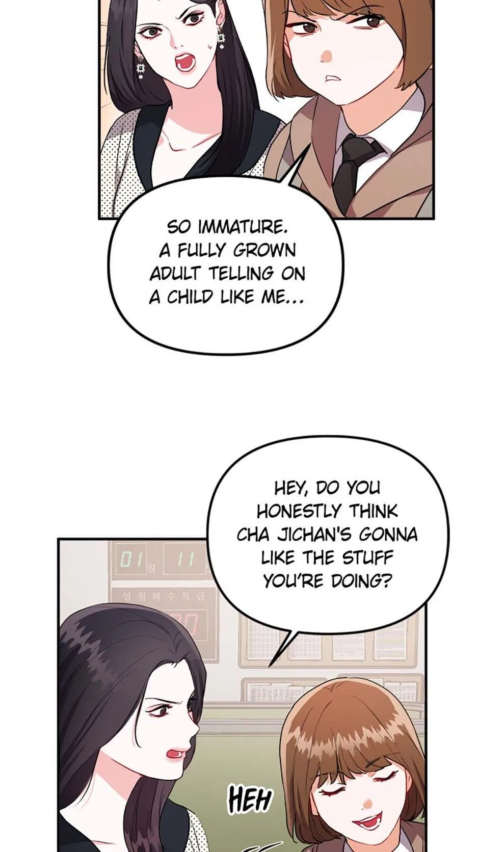 Today to Tomorrow Chapter 28 – Page 21